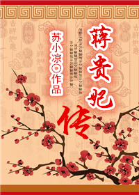 色女生的qq