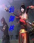 av2024天堂网