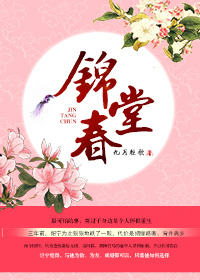 另类人妖ladybays
