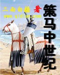 日日做夜夜做