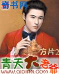 中国人妖和人妖做爰