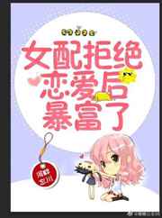 啦啦啦观看免费观看中文
