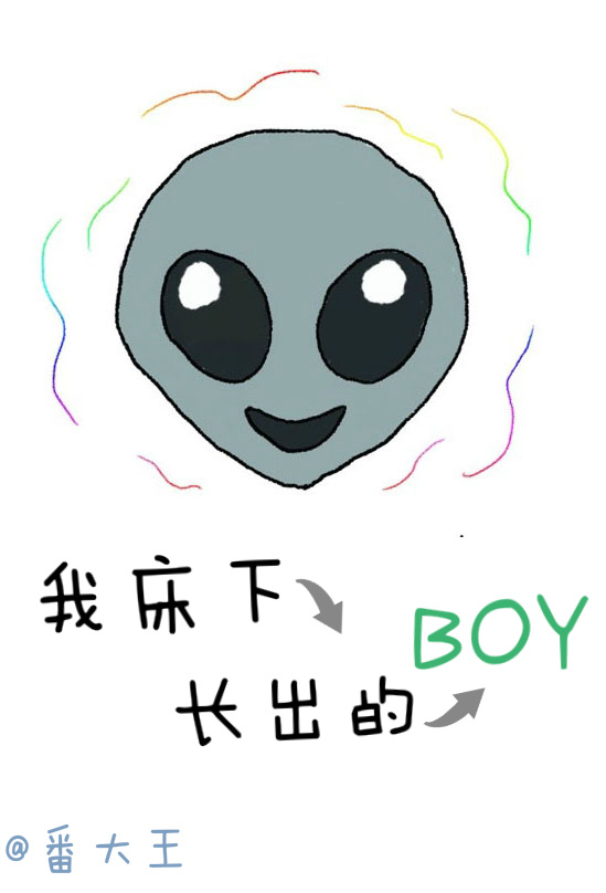 双性生子不要呜呜