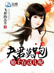 迅雷电影院在线播放版