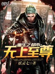 非洲zooskooistay人马