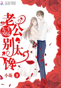 变成黑皮辣妹后