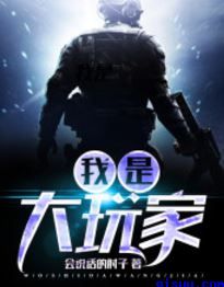 小姐韩国