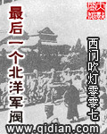 绪川凛