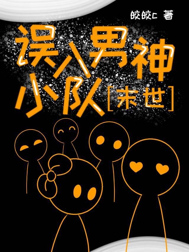 黑金电影未删减完整版有字幕