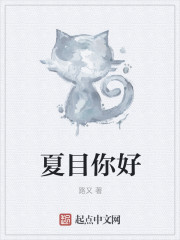 闫盼盼黑色完整版视频