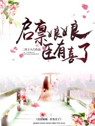 图片查找器