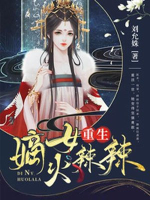 350pao强350pao强强力