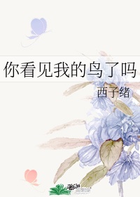 天天摸天天爽