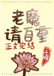 吉林大学学生邮箱