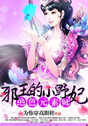 尤果网破解版图片欣赏