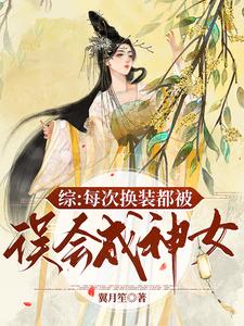 难以理解的婚姻礼俗(完)