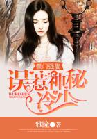 坏种2在线观看免费完整版下载