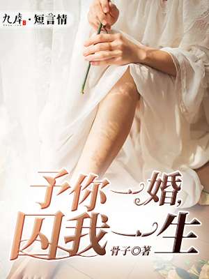 131美女爱做视频