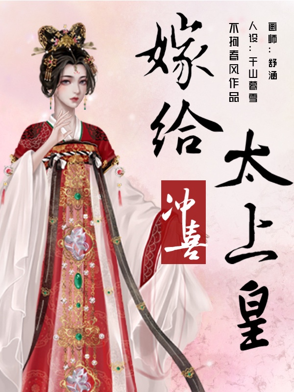 裤架