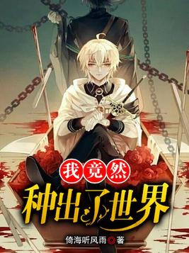 之后3