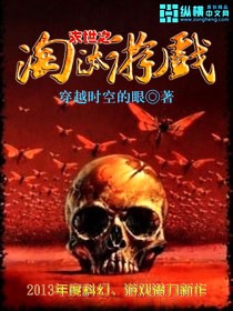 国产激情电影综合在线看免费