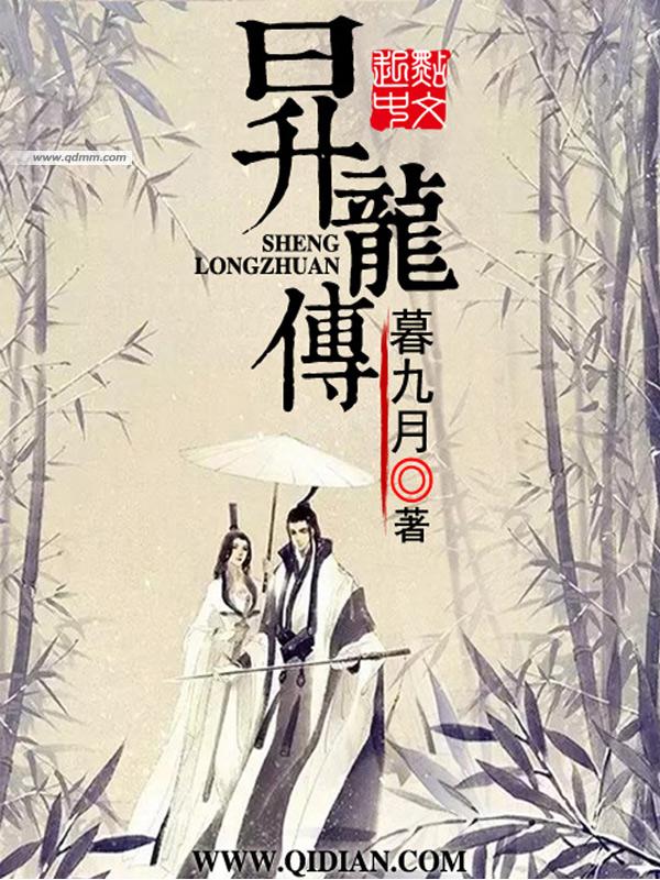 莫比乌斯电影