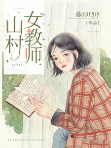 精华布衣