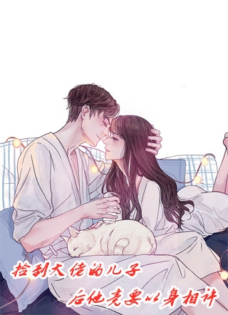 silklabo在线