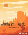 狗狗每晚都过来上我