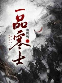 ay44万达首播理论片