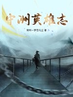 一边亲着一面膜胸口韩剧百度