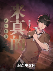 原始生活21天