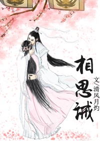 麻豆午夜
