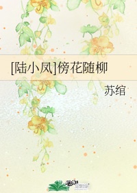 二次エロ?のエロ今夜画