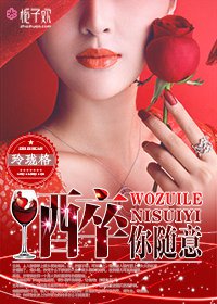 欲望沙滩