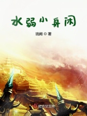 启示录电影在线观看