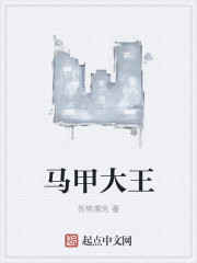 相亲第二天就把她日了11次