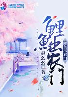 一线天馒头