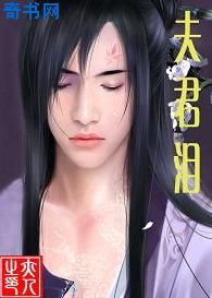 少年宝亲王