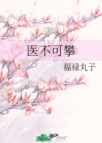 一同看彩虹小蓝2024用户反馈
