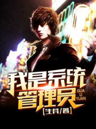 一个吃上面一个吃下免费