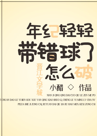 胳膊划伤流血图片