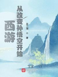 肤浅关系全文免费阅读