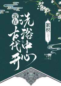 鱼鱼影视