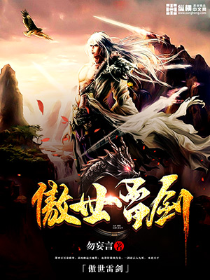 美女干批