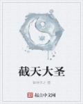 怎么C人教程