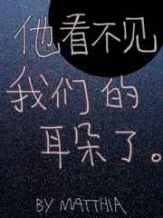 禁室培欲7