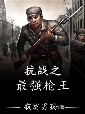公公的儿媳妇