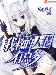 伊人俺去久久涩五月综合