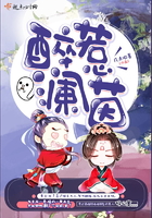 恶魔残情夺爱厉少夺爱